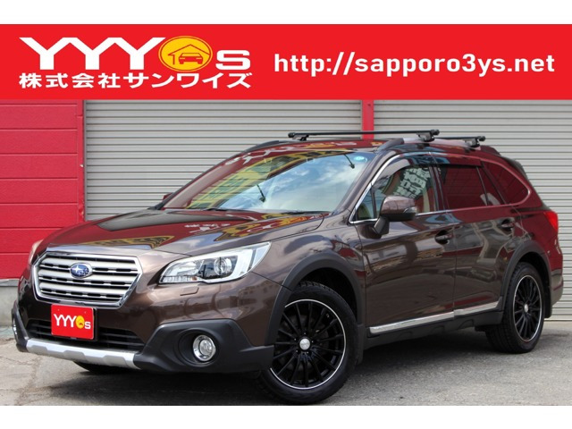 レガシィアウトバック2.5 リミテッド 4WD