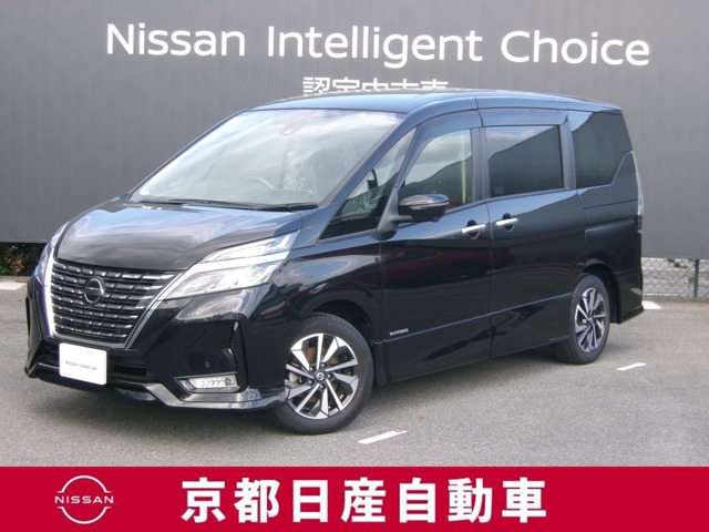 セレナ2.0 ハイウェイスターV