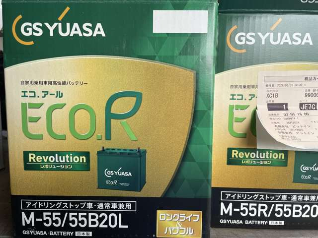 ワゴンRFX リミテッド