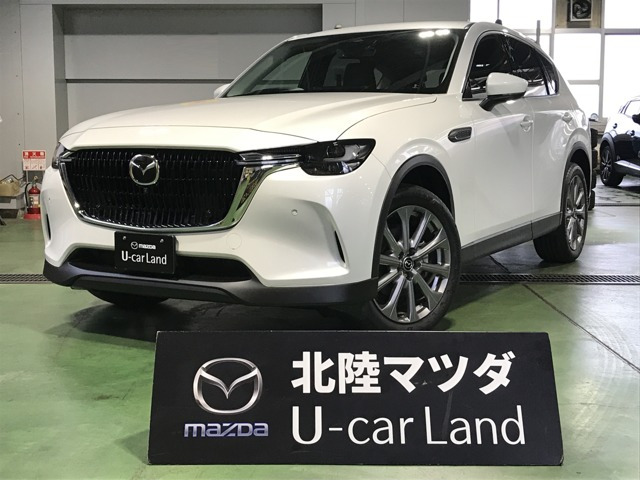 CX-603.3 XD Lパッケージ ディーゼル 4WD