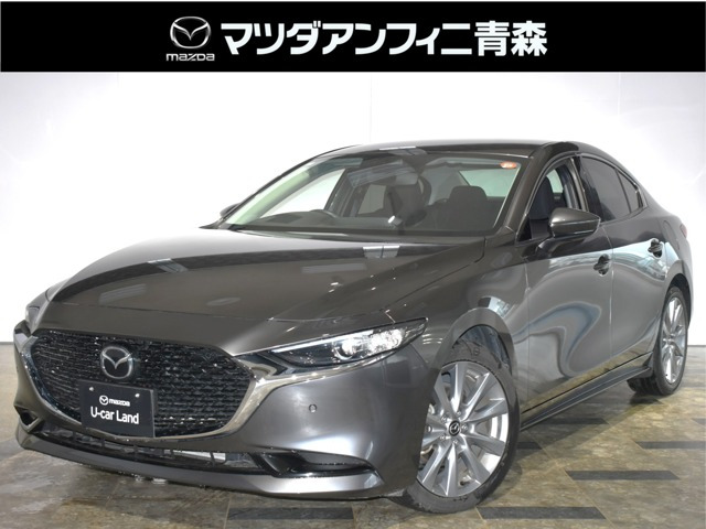MAZDA3セダン1.5 15S ツーリング