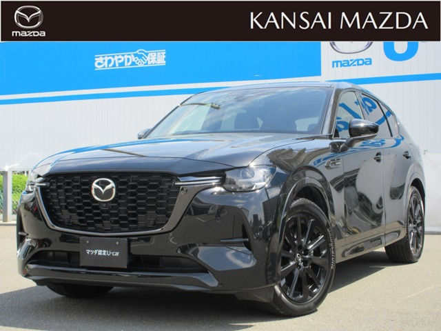 CX-603.3 XD ハイブリッド エクスクルーシブスポーツ ディーゼル 4WD