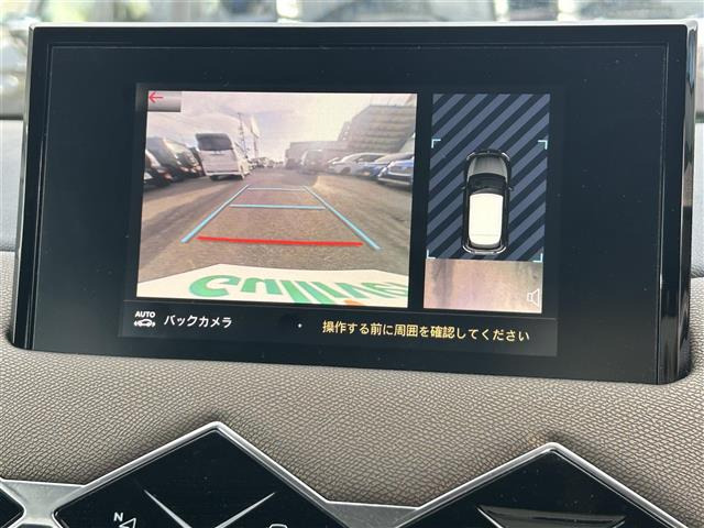 DS3クロスバックグランシック