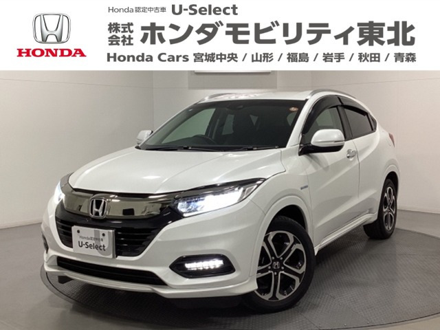 ヴェゼル1.5 ハイブリッド Z ホンダセンシング