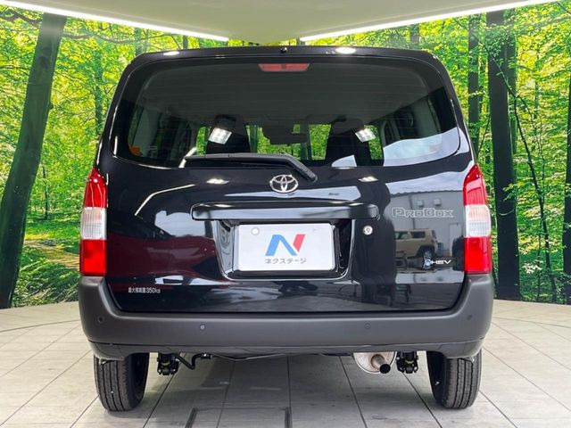 安心の最長10年・走行無制限保証(有償)をご用意。保証内容も充実はもちろん、無料点検&オイル交換や、年中無休の全国・24時間ロードサービスも付帯されておりますのでご安心下さい。