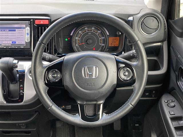 N-WGNG スタイリッシュパッケージ