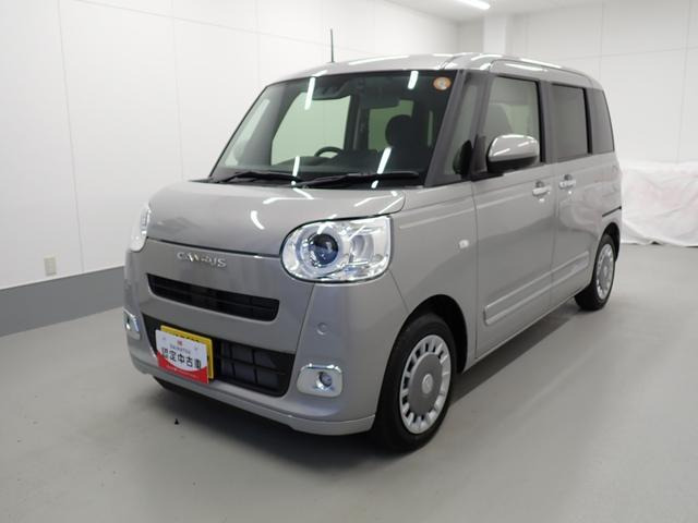 ムーヴキャンバス