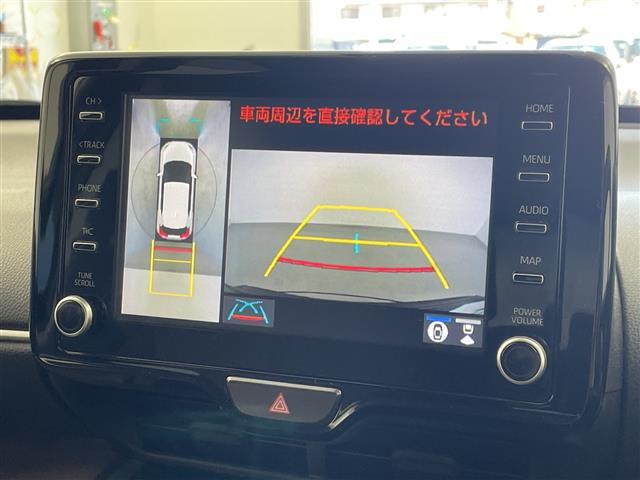 ヤリスクロス1.5 ハイブリッド Z