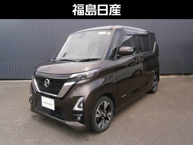 デイズハイウェイスター Gターボ プロパイロットエディション