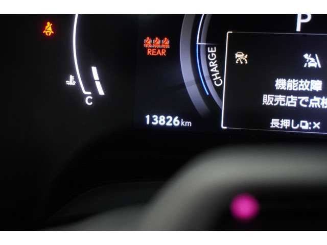 RX350h バージョンL