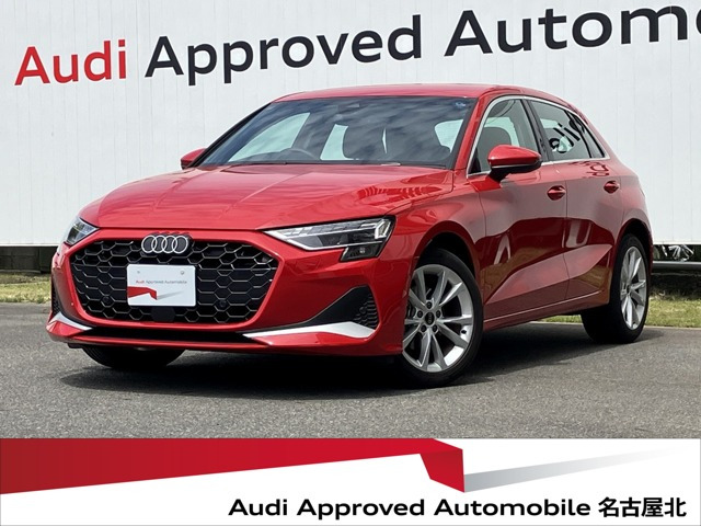 A3スポーツバック30 TFSI アドバンスド