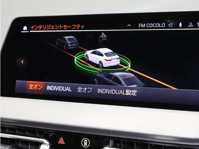 2シリーズグランクーペ218d Mスポーツ エディション ジョイプラス