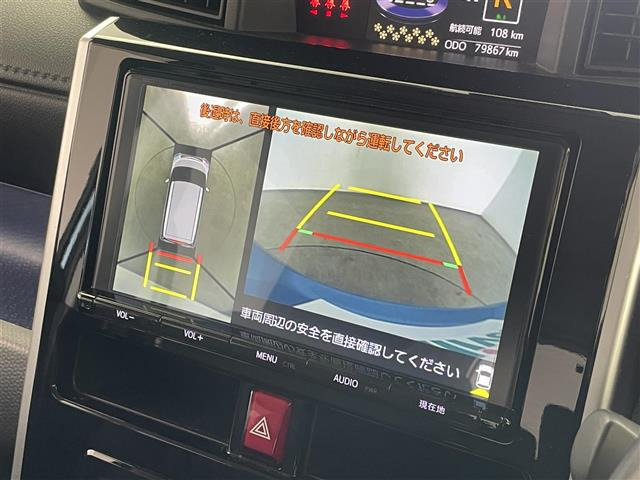 ルーミー1.0 カスタム G-T