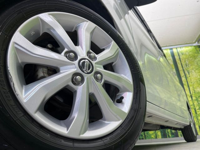�y����14�C���`�A���~�z�C�[���z�O�ςɃ}�b�`���������A���~�z�C�[���𑕒����Ă���܂��B�e��ЊO�A���~�z�C�[����A�X�^�b�h���X�^�C�����戵�����Ă���܂��B���񂲑��k����������