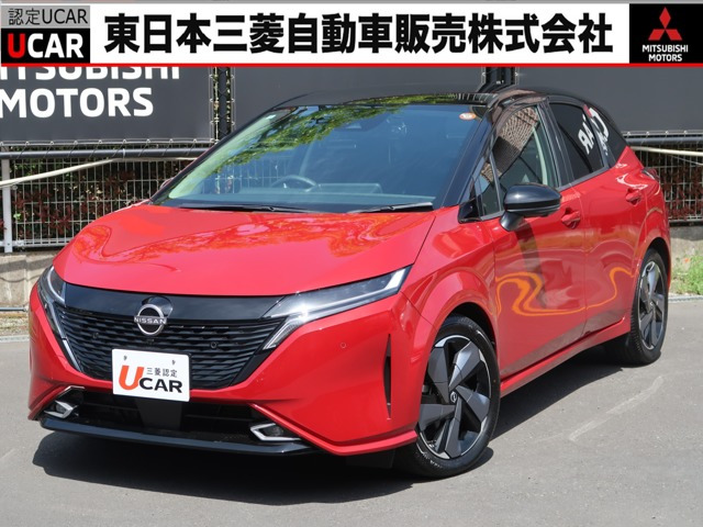 ノートオーラ1.2 G レザーエディション