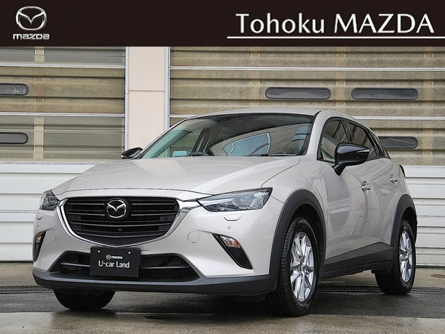 CX-31.5 15S アーバンドレッサー 4WD