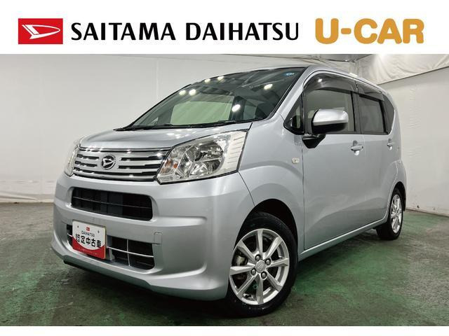 ムーヴX リミテッドII SAIII