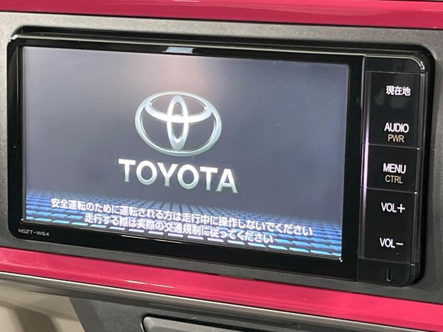 パッソ1.0 モーダ S