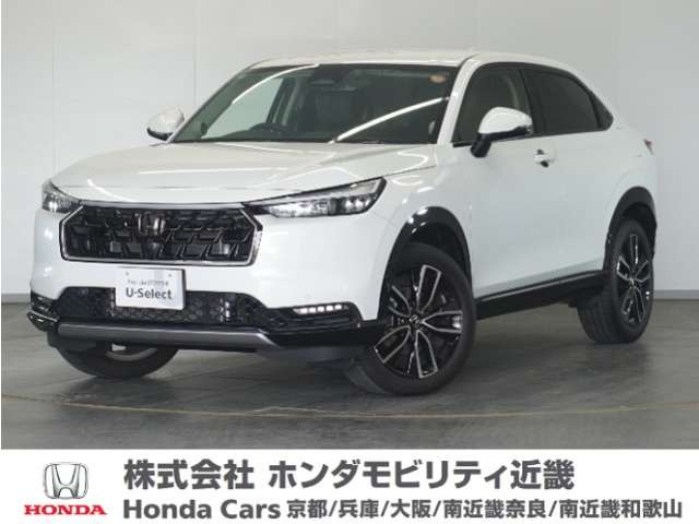 ヴェゼル1.5 ハイブリッド Z