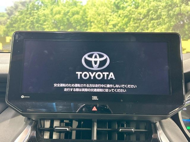 ハリアー2.5 ハイブリッド Z レザーパッケージ