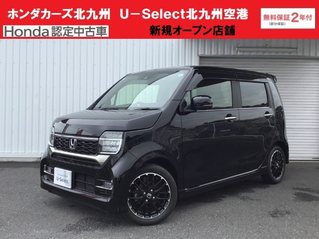 N-WGNカスタムL ターボ