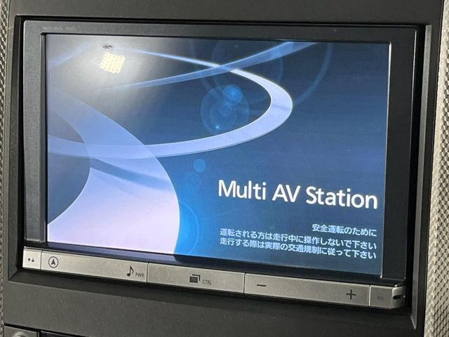 ヴェルファイアハイブリッド