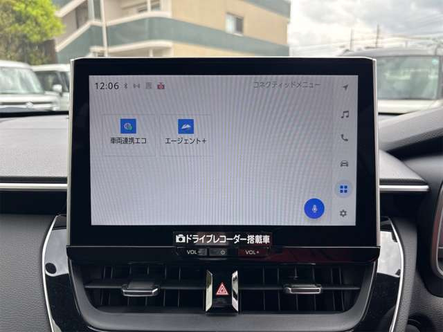 カローラクロス1.8 ハイブリッド Z