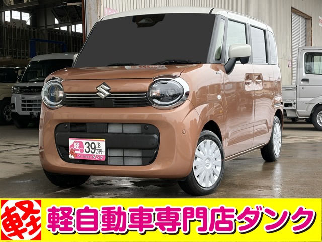 ワゴンRスマイルハイブリッド(HYBRID) S 4WD