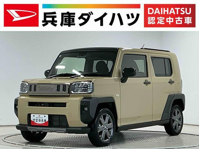 タフトG ターボ クロム ベンチャー