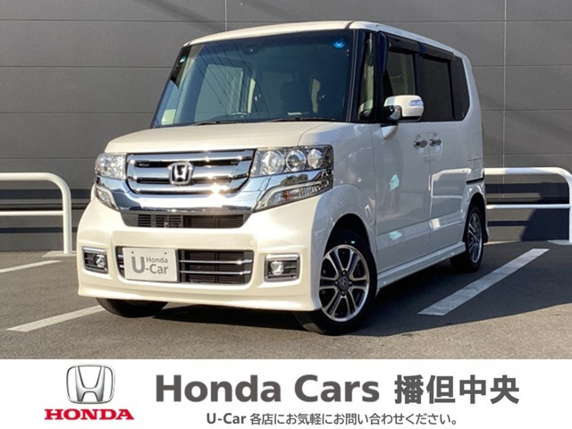 N-BOXG SSパッケージ