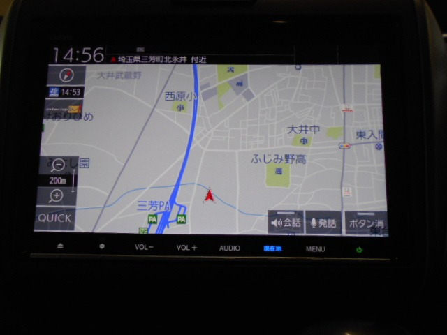 フリード1.5 G ホンダセンシング