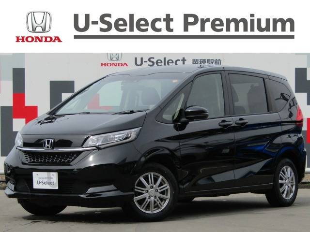 フリード1.5 G ホンダセンシング 4WD