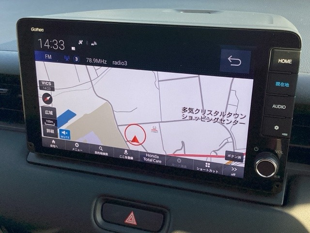 ヴェゼル1.5 e:HEV X