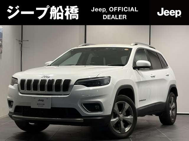 チェロキーリミテッド 4WD