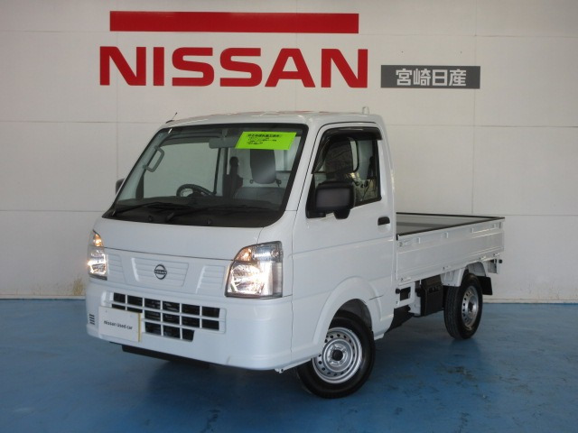 クリッパートラックDX