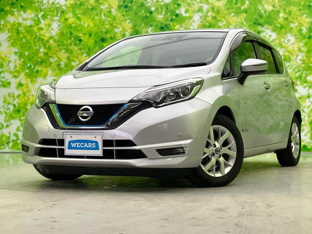 ノート1.2 e-POWER X