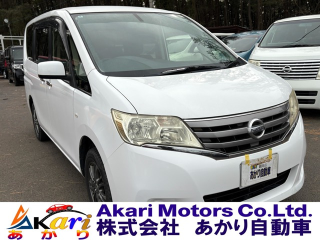 セレナ2.0 20X 4WD