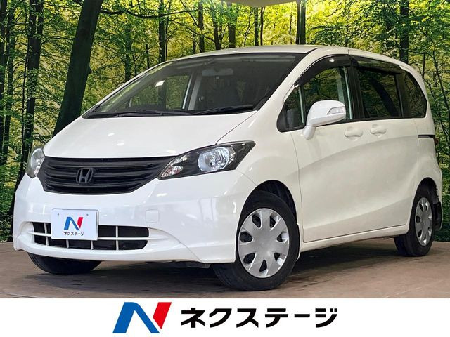 フリード1.5 G ジャストセレクション