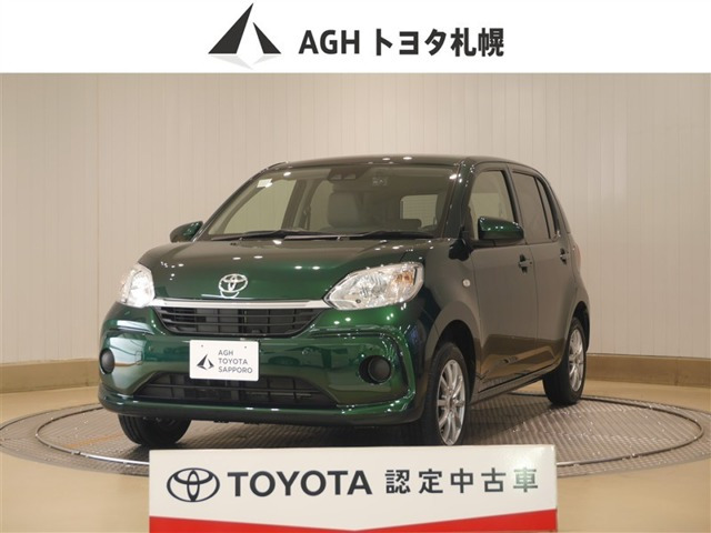 パッソ1.0 X Lパッケージ S 4WD