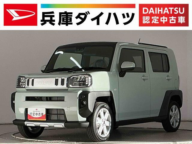 タフトG クロム ベンチャー