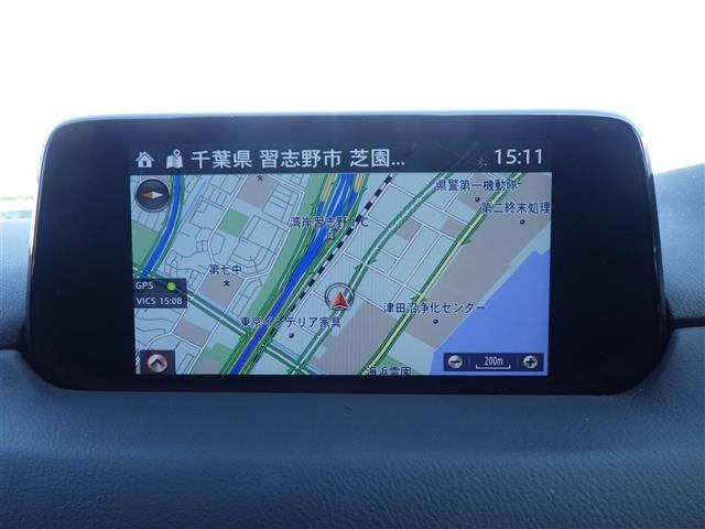 CX-82.5 25S プロアクティブ