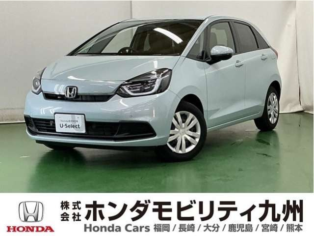 フィット1.5 ホーム