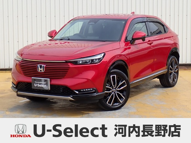 ヴェゼル1.5 ハイブリッド Z