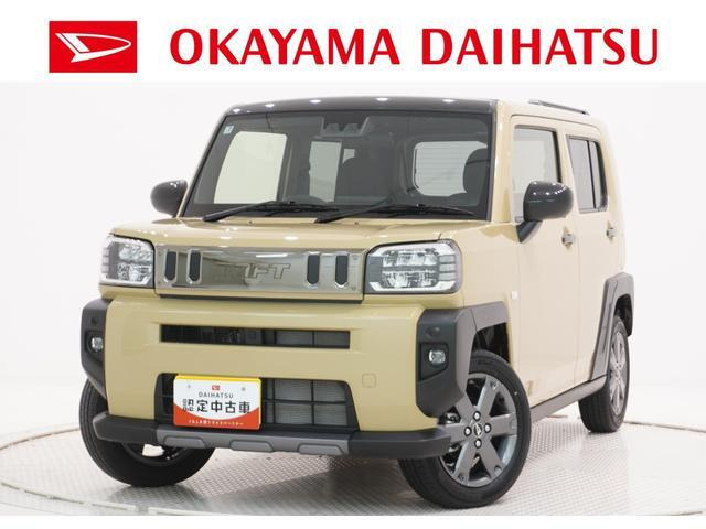 タフトG ダーククロム ベンチャー