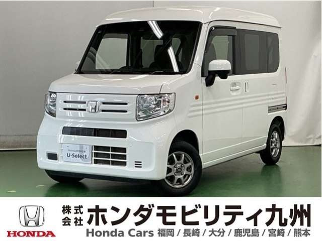 N-VANL ホンダセンシング
