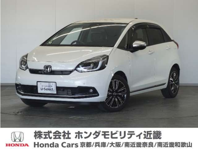 フィット1.5 リュクス