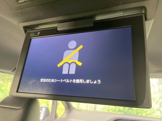 ヴォクシー2.0 ZS 煌III