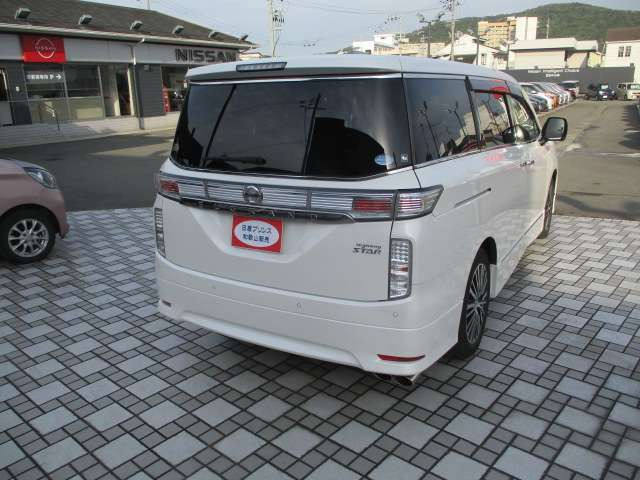 エルグランド2.5 250ハイウェイスターS