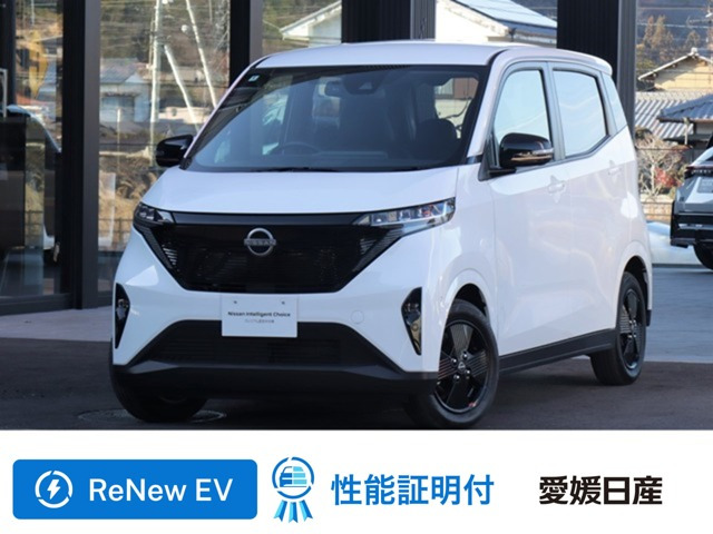 サクラX 90周年記念車