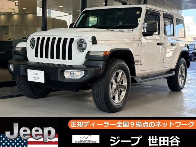 ラングラーアンリミテッド サハラ 4WD